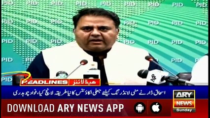 Headlines | ARYNews | 2300 | 14 April 2019