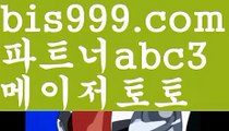 안전공원사이트추천성인안전놀이터-か{{bis999.com}}[추천인 abc3]か토토사이트순위ఈ 해외합법배팅ఋ 월드컵토토ಞ 안전놀이터ಞ 토토펀딩그래프토토안전공원사이트추천