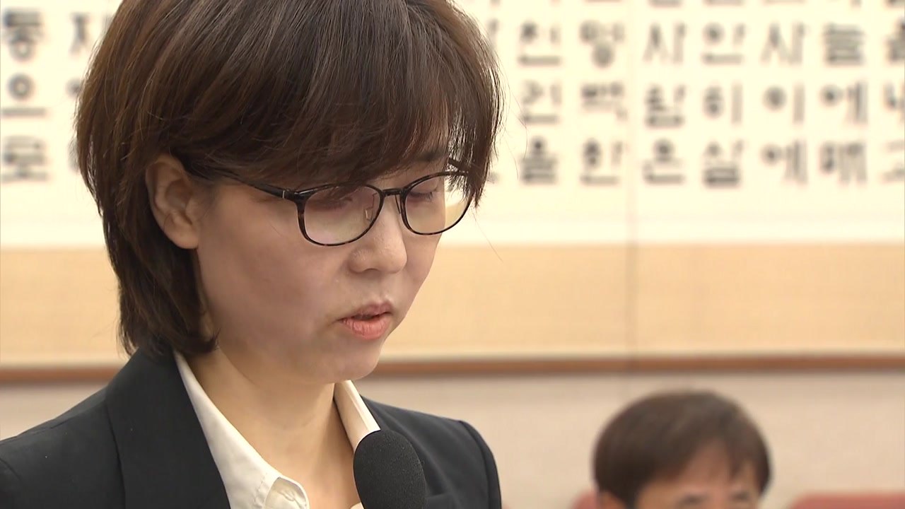 '이미선 논란' 여야 대치 속 고심...여론 부담 vs 대응책 부재 / YTN