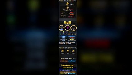 http://maka-222.com  먹튀신고  【마카오팀】