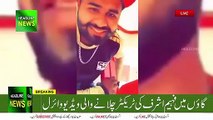 Faheem Ashraf driving tractor in his village - Allrounder faheem ashraf drive a tractor in village