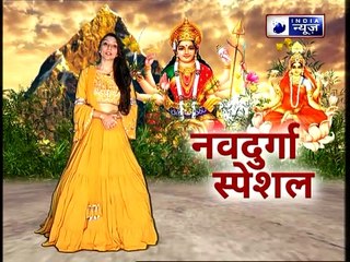 Navratri Special Astrology Tips: कैसे मिलेगी माँ सिद्धिदात्री की कृपा, माँ सिद्धिदात्री मंत्र