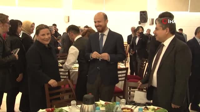 Darülaceze Sosyal Hizmet Şehri Projesi'nin Tanıtımı Yapıldı