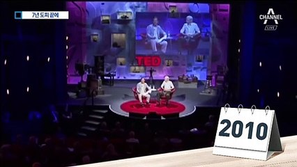 구부정하고 부은 몸…‘위대한 폭로자’ 어산지 맞나?