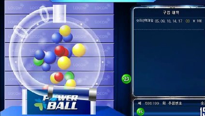 파워볼자동배팅 ※ (텔레그램) : GDPW1