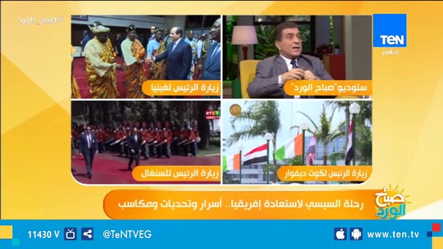 الكاتب الصحفي أحمد رفعت: المقاولون العرب تقوم بدور مهم في بناء مباني مهمة وعسكرية في دول إفريقية