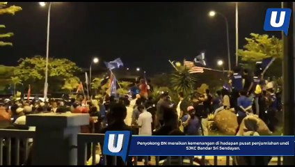 WhatsApp Video 2019-04-13 at 8.16.08 PM