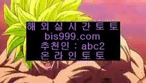 ✅온라인갤럭시✅    토토사이트   asta999.com  ☆ 코드>>0007 ☆  토토추천 | 토토사이트추천 | 토토검증    ✅온라인갤럭시✅