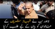 NAB summons Shehbaz Sharif’s wife, daughters: sources
