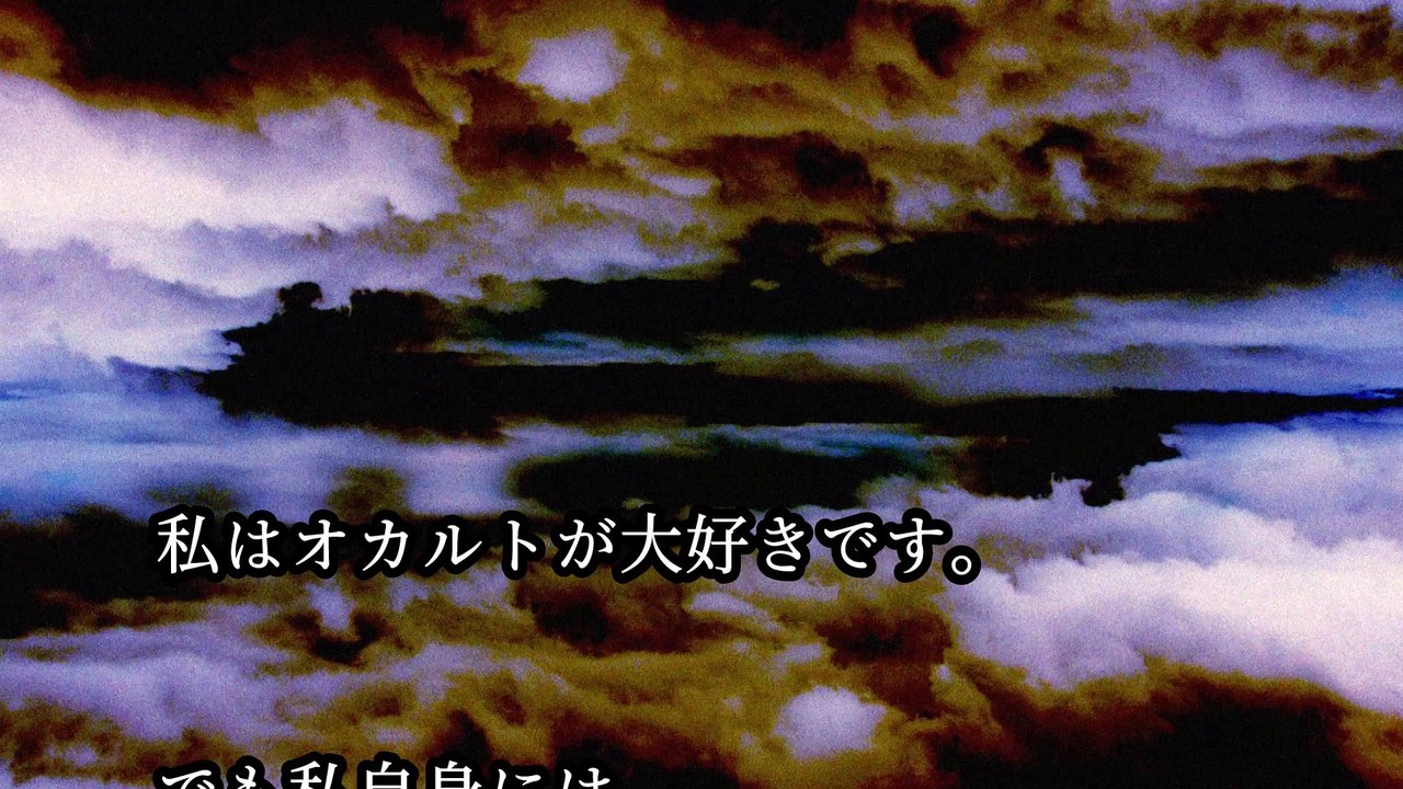 今までで一番怖かった話を聞かせて【怖い話】