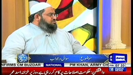 PIAM E SUBH-12-4-2019