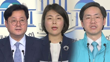 민주당 "북미대화 의지"...한국당 "대통령 모독" / YTN