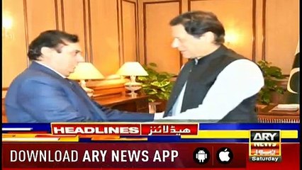 Headlines | ARYNews | 1900 | 13 April 2019