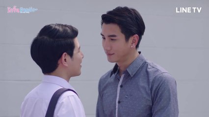 [Engsub BL] The Best Twins Ep.3