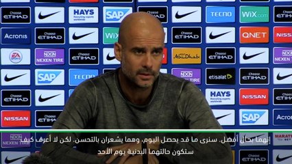 كرة قدم: الدوري الممتاز: مشاركة زينتشنكو وسيلفا غير محسومة امام بالاس - غوارديولا