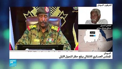 20190413- مداخلة الفاضل الجميل من السودان