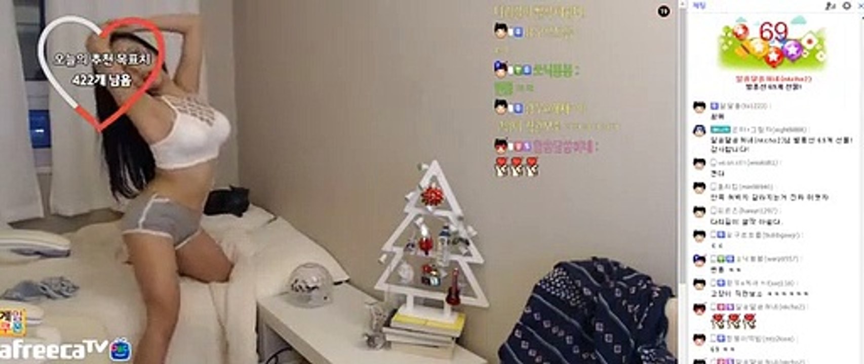 (의정부출장마사지) ##D 100%후불-【 Ø1Ø↔5762↔6631 카톡fc81】의정부출장안마, 의정부출장안마후기, 의정부출장안마'만족τ의정부출장안마'만족도1위 20대여대생의 최상위 서비스