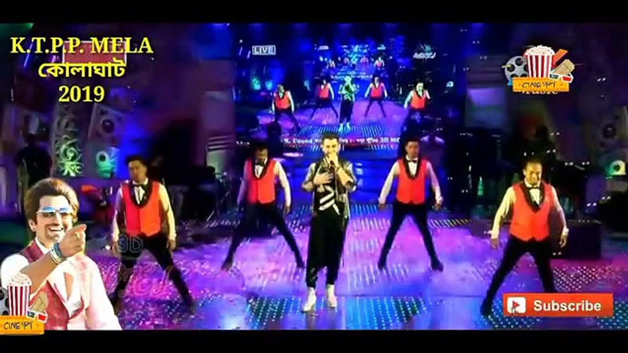 নাচে_ও_গানে_স্টেজ_মাতালেন_জিৎ_|_Jeet_Stage_Performance_|_Jeet_LIVE_on_Stage_|_Kolaghat_Utsav_2019