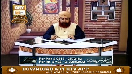 Ahkam e Shariat - 13th April 2019 - ARY Qtv