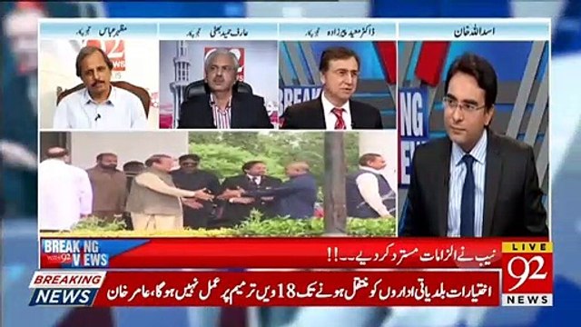 Dr Moeed Pirzada Comment on current Nawaz Sharif & PML(n) situation