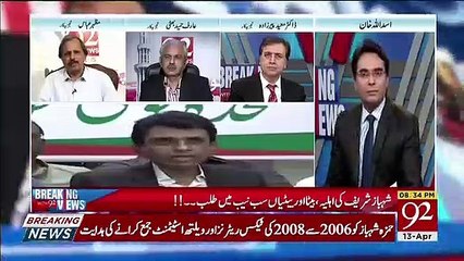 Download Video: Kia MQM Theek Kehrahi Hai Ya Bilawal Sahab Ya Donu Hi Galt Kehrahe Hain.. Mazhar Abbas Response