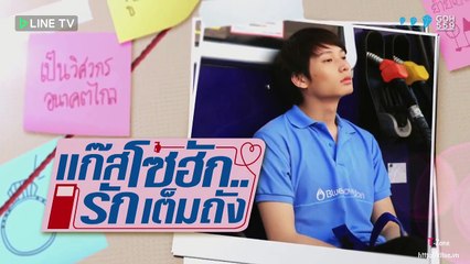 Chàng Trai Trong Mộng Tập 6 - Phim Thái Lan