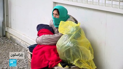 المحطة الأخيرة.. جزيرة ليسبوس