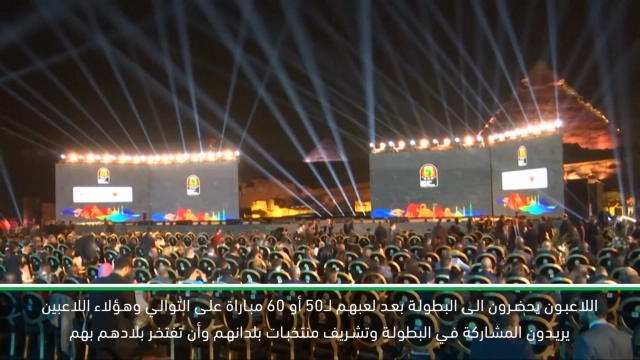 كرة قدم:كأس أمم افريقيا: يايا توريه يؤكد أن البطولة سيئة للاعبين