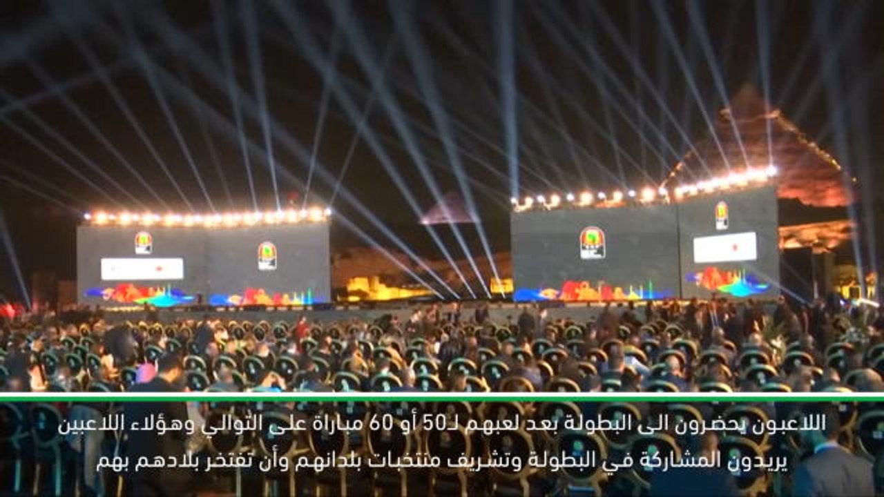 كرة قدم:كأس أمم افريقيا: يايا توريه يؤكد أن البطولة سيئة للاعبين