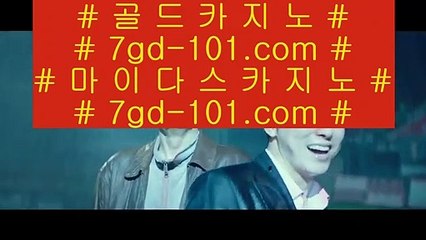 제주도카지노  ✅바카라사이트- ( ↘【 twitter.com/hasjinju 】↘ ) -필리핀카지노 코리아카지노✅  제주도카지노