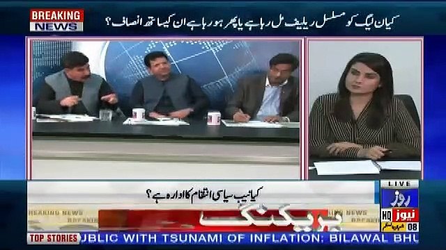 Roze Special – 13th April 2019