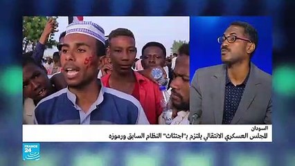 20190413- محمد الطيب عن السودان