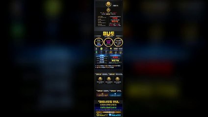 "업계 1위" 마카오팀【톡:maka222】❄ 스포츠단톡방