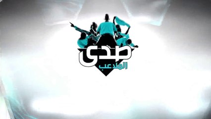 أجواء ما قبل مباراة النصر والإتحاد