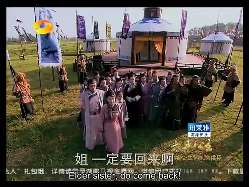 Secret History of Princess Taiping EP22 ( Jia Jingwen，Zheng Shuang，Yuan Hong，Li Xiang )太平公主秘史