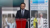 شقيق أحمد موسى لاعب النصر يوضح سبب تراجع مستواه هذا الموسم