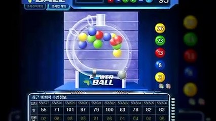 파워볼오토배팅 ♠ (텔레그램) : GDPW1