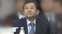 '김학의 성범죄' 피해 주장 여성, 이번 주 수사단 출석 / YTN