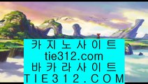 리잘파크호텔카지노사이트  온라인카지노 - > - 온라인카지노 | 실제카지노 | 실시간카지노   리잘파크호텔카지노사이트