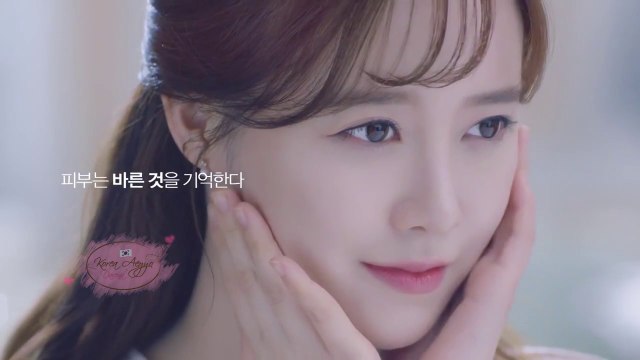 Koo Hye Sun Mini Biografia