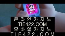 ✅실제바카라✅ ⅛ 갤럭시호텔      https://www.hasjinju.com   갤럭시호텔카지노 | 갤럭시카지노 | 겔럭시카지노 ⅛ ✅실제바카라✅