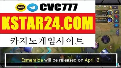 Join Now!》폰배팅  https://medium.com/@kisssmee03 코리아카지노주소