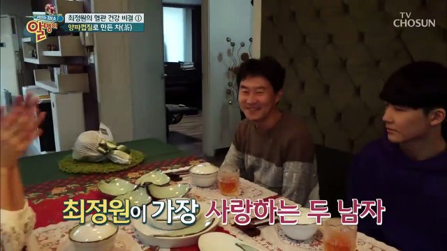 집밥의 고수 최정원! 혈관 건강 지키는 특급 식단 공개! [알맹이] 17회 20190414