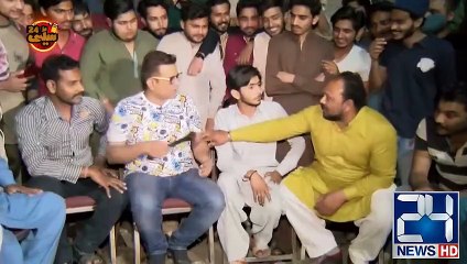 Jani Aur Mirasion Main Jugtain, Unlimited Jugat Hungama!! - Seeti 41 - 13 April 2019