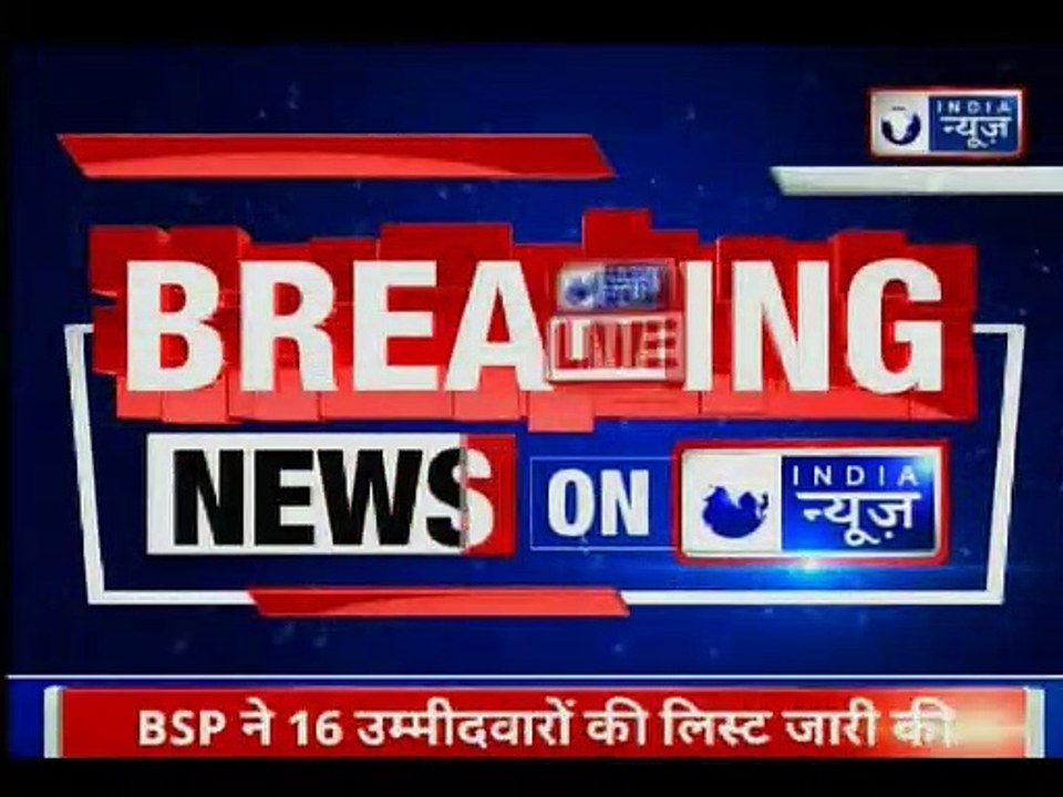 Delhi Siraspur: Massive fire breaks out at Delhi Rubber Factory, दिल्ली रबर गोदाम में लगी भीषड़ आग