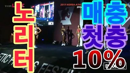 파워볼사이트- ( 【★☆★asta777.com추천인2323★☆★￥】 ) -っ파워볼하는법っ나눔로또파워볼조작っ파워볼필승법っ파워볼총판っ파워볼양방っ동행복권파워볼っ일반단폴っ일반조합っ라이브っ파워볼っ파워사다리っ키노사다리っ비트코인게임っ리플게임っ이더게임っ달팽이게임っ지뢰찾기っ올벳파워볼っSM파워볼っ비트사다리っ리플사다리っ종합분석っ최근회차っ파워볼게임っ파워볼중계화면っ엔트리스코어っ파워볼분석っ파워볼분석っ파워볼분석기っ파워사다리っ엔트리파워사다리っ이더사다리っ파워볼っ파워볼당첨번호っ파워볼방