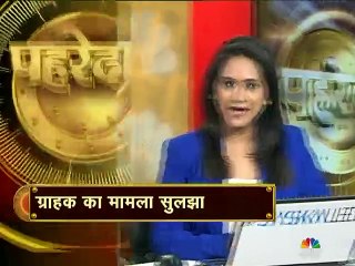 सिम्फनी ने ग्राहक को थमाया डिफेक्टिव कूलर! मदद के बजाए दी अजीब सलाह, पहरेदार ने सुलझाया मामला