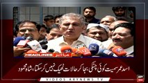 Headlines | ARYNews | 1300 | 14 April 2019