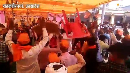 जूताकांड के बाद अब सांसद-विधायक समर्थकों में कुर्सीकांड