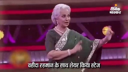 शिल्पा ने किया वहीदा के साथ डांस